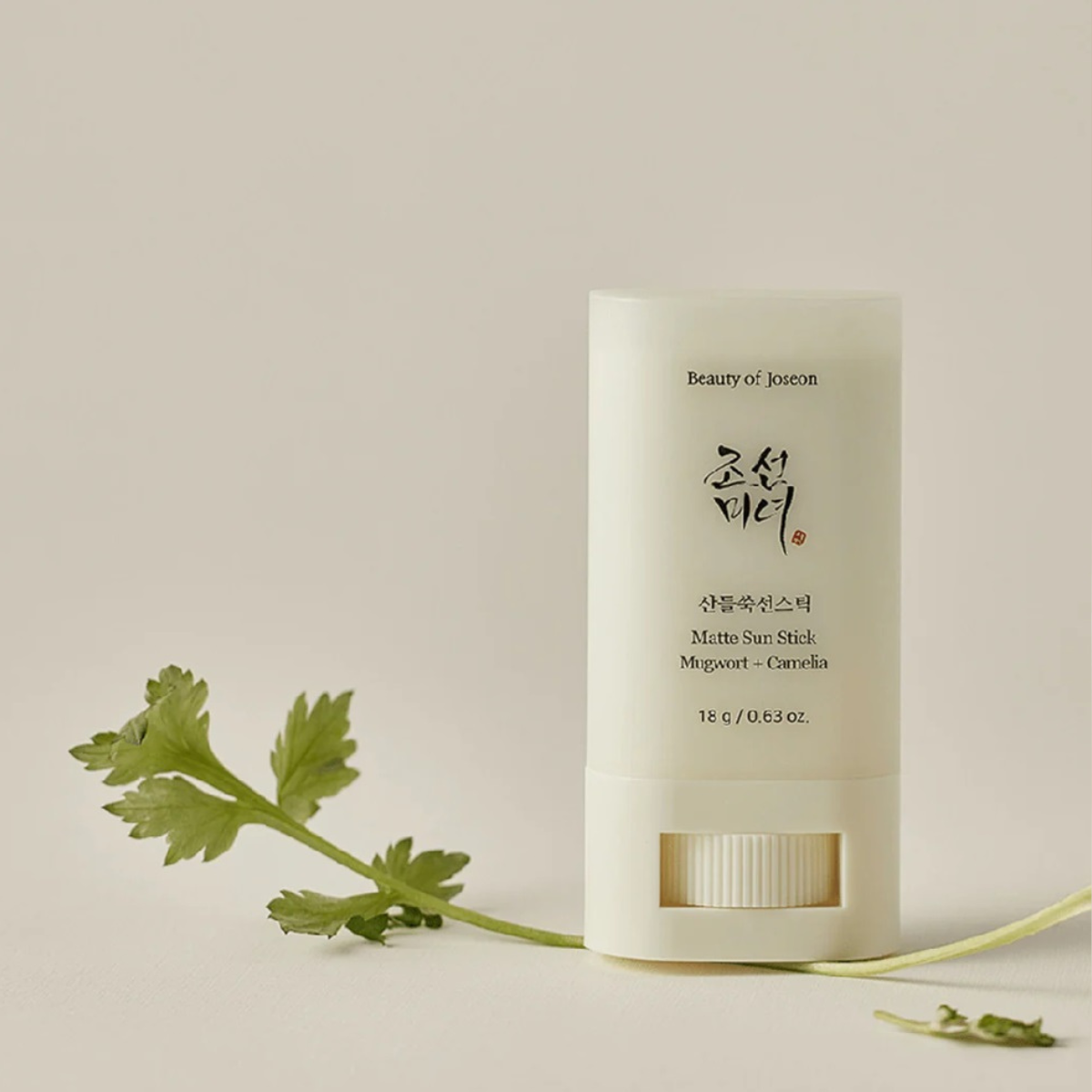 Beauty of Joseon Matte Sun Stick Mugwort + Camelia SPF50+ 18g