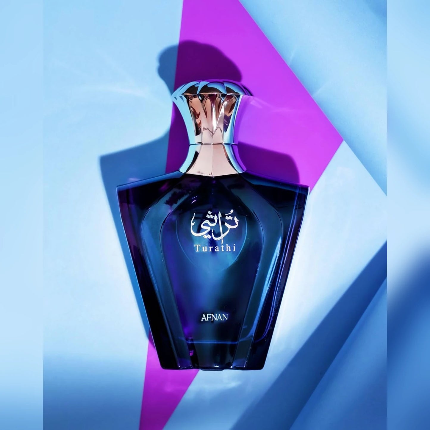 Afnan Turathi Blue Eau de Parfum for Men 90ml